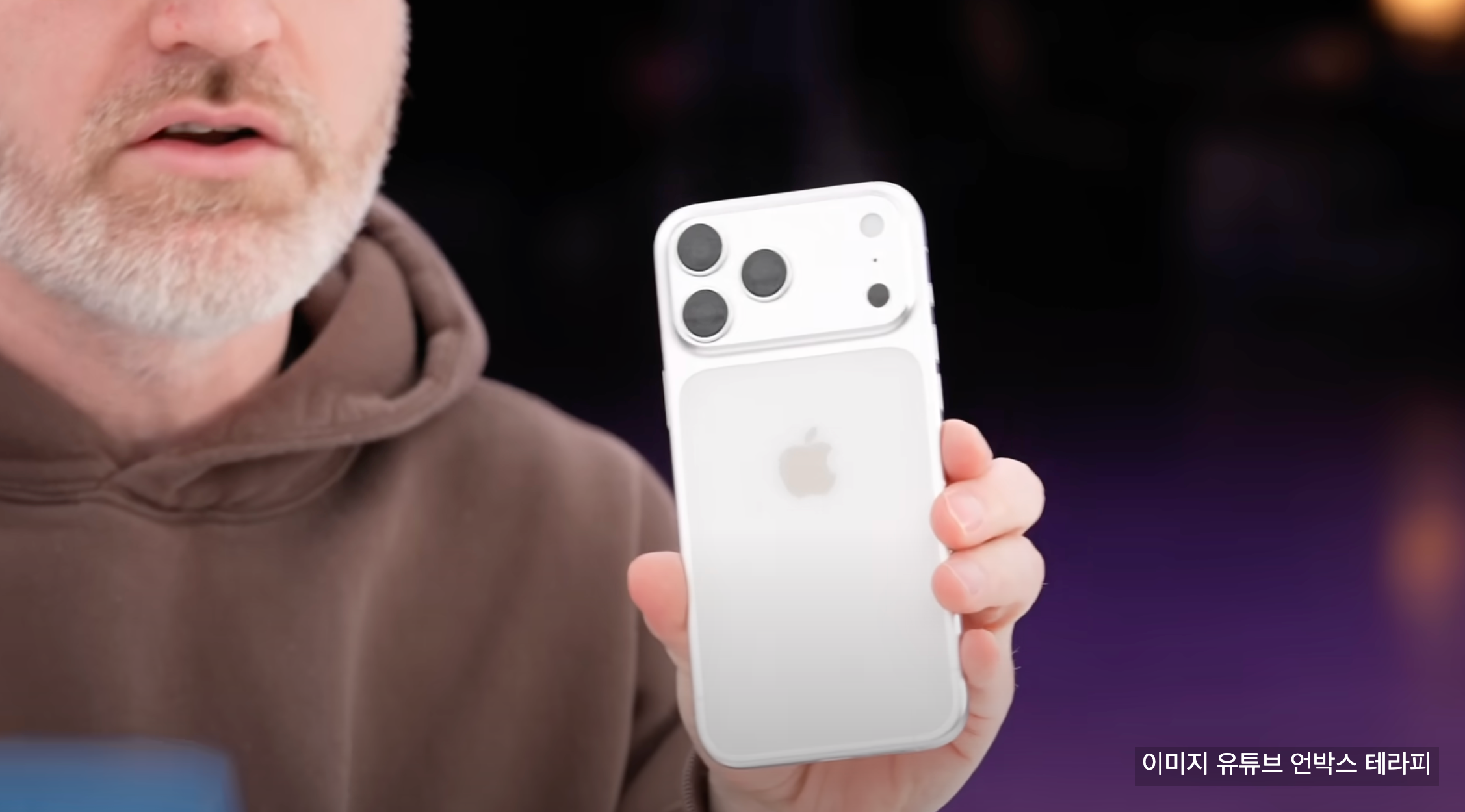 아이폰17 출시일과 에어 스펙 총정리