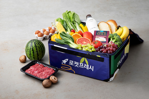 쿠팡 환불 및 재배송 처리 안내 화면