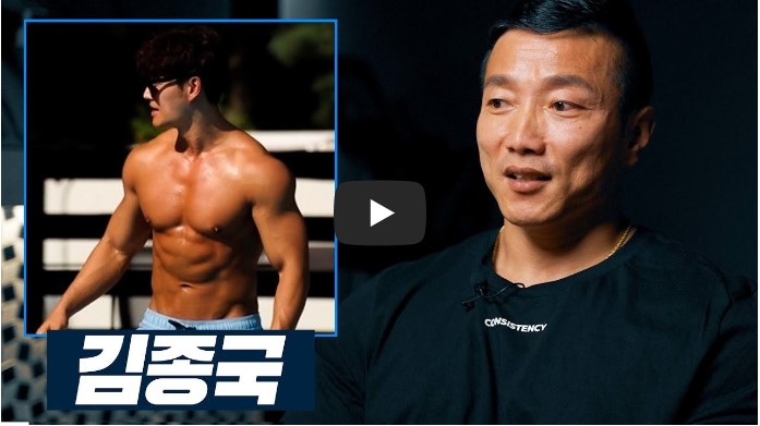 운동 피트니스 유튜버 순위 TOP 10 2