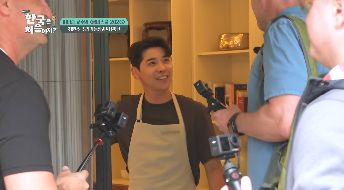 김영준조리기능장