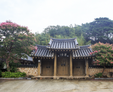 구림 전통한옥마을