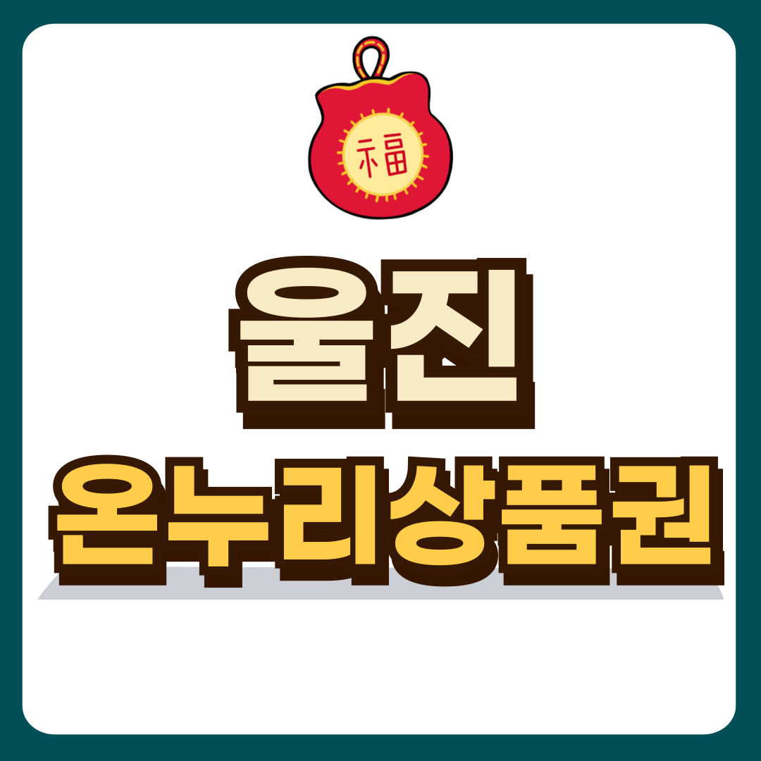 썸네일-입니다.
