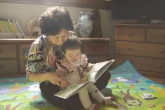 베이비시터 자격 교육내용 아동발달 응급대응 근무조건_13