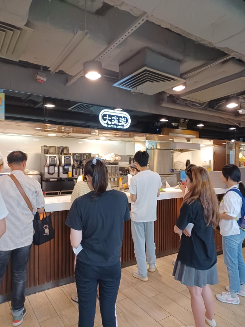 대기