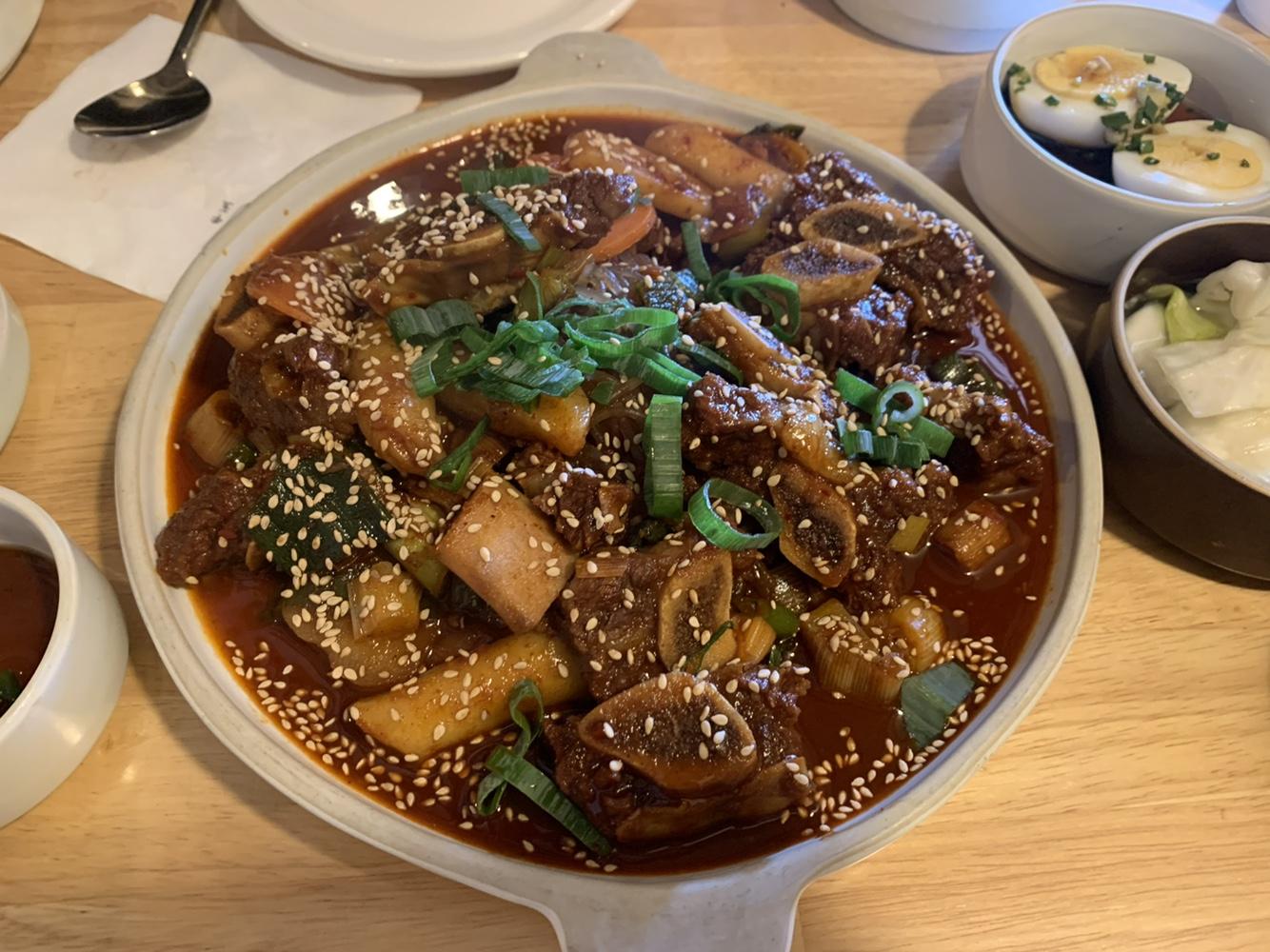 설날 연휴 국내 여행지