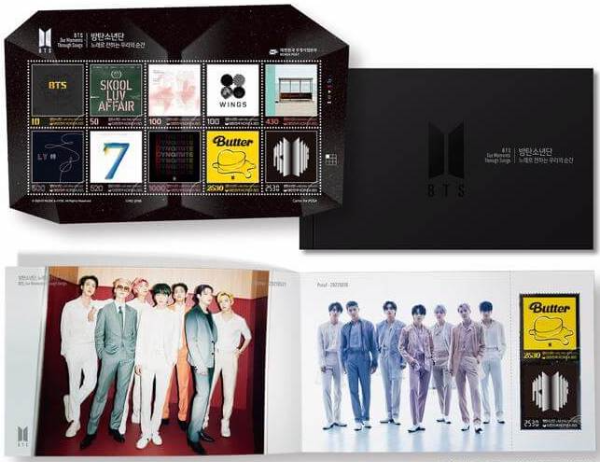 BTS-10주년-기념우표