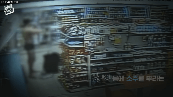 mbc보도영상