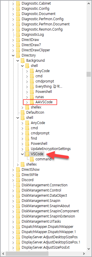 문제점 수정 이미지