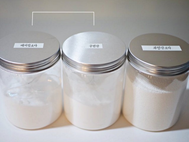 싱크대 수도꼭지 수전 물때 제거방법, 곰팡이 제거,팁줌 매일꿀정보