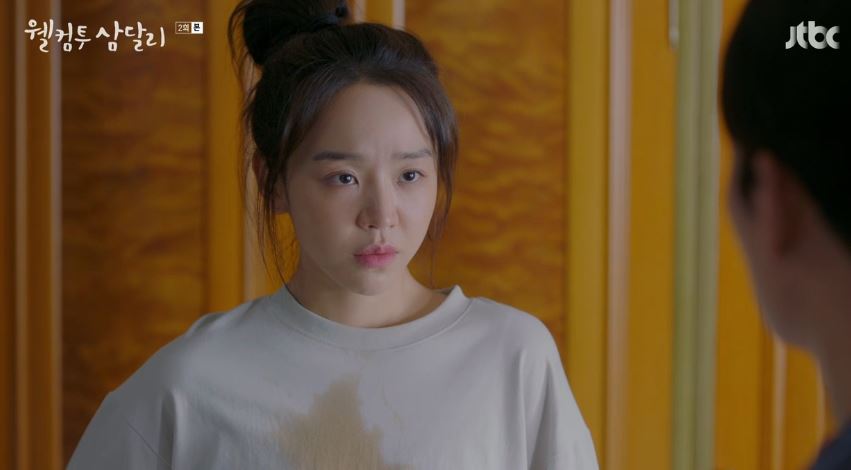 웰컴투삼달리_2회