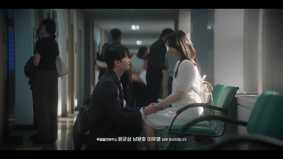 서초동 3회 줄거리(17)