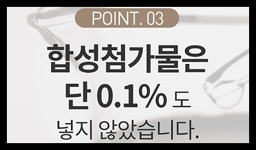 더작 저분자 콜라겐