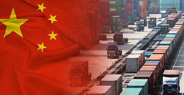 중국 경제 정책 방향 요약