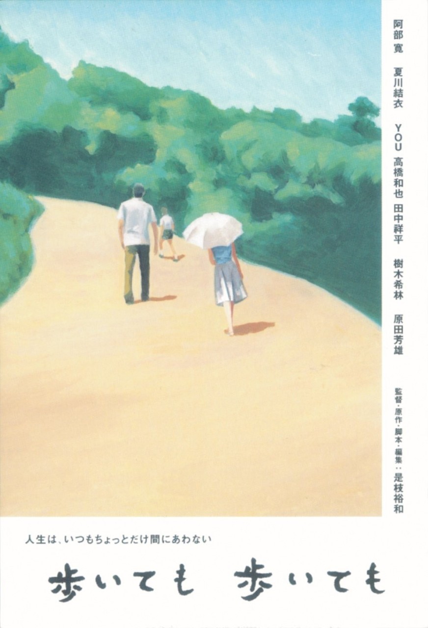영화포스터2