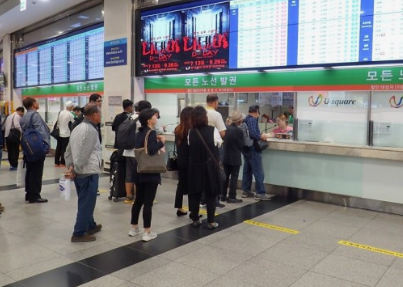 광주종합버스터미널 유스퀘어 예매하는방법