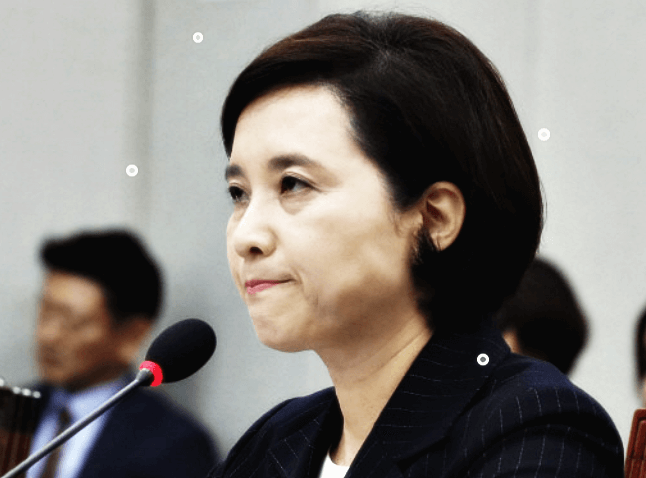 유은혜