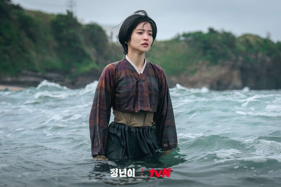 드라마 정년이 스틸컷