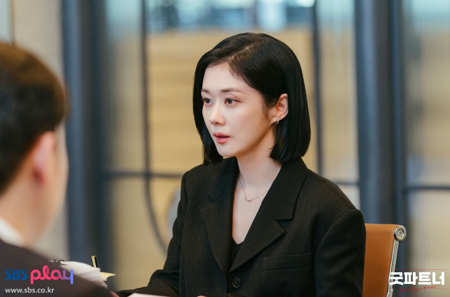 굿파트너 출연진 인물관계도 등장인물 정보 영상