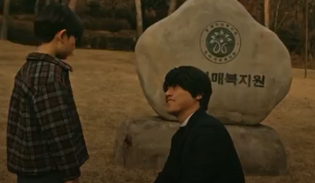 모범택시 시즌 2 재방송 15회 줄거리