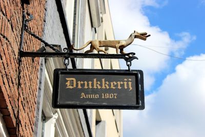 소상공인 간판 교체·정비 지원, 지원대상 및 조건 알아보기