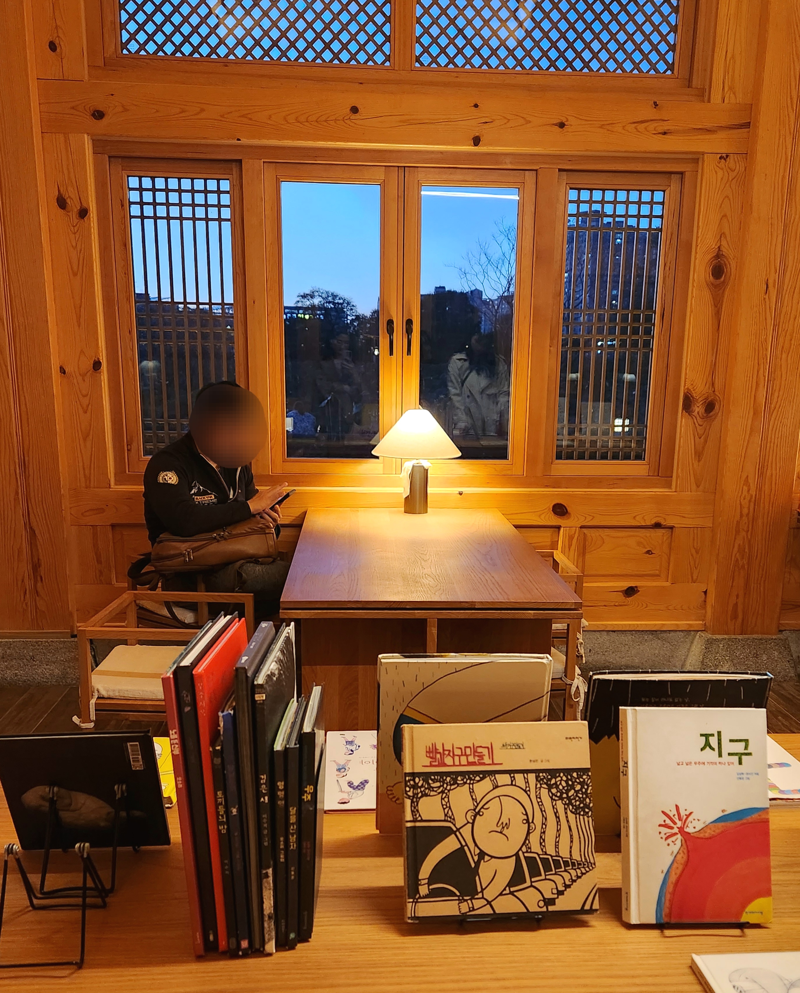 전주 연화정도서관