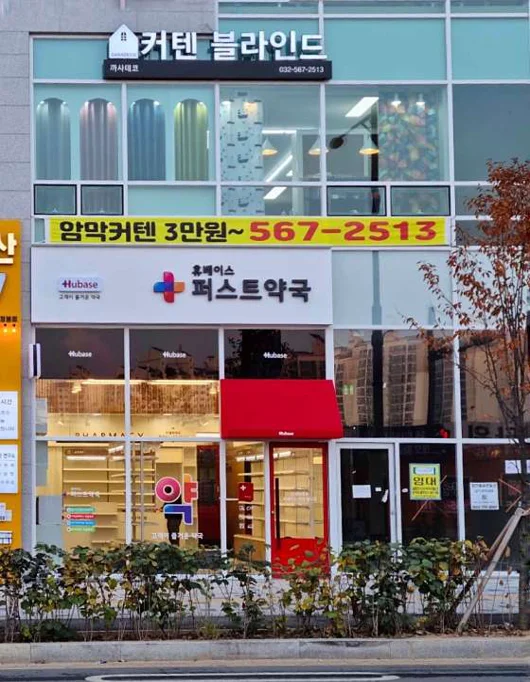 까사데코 커튼블라인드 검단점