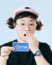 지구마불