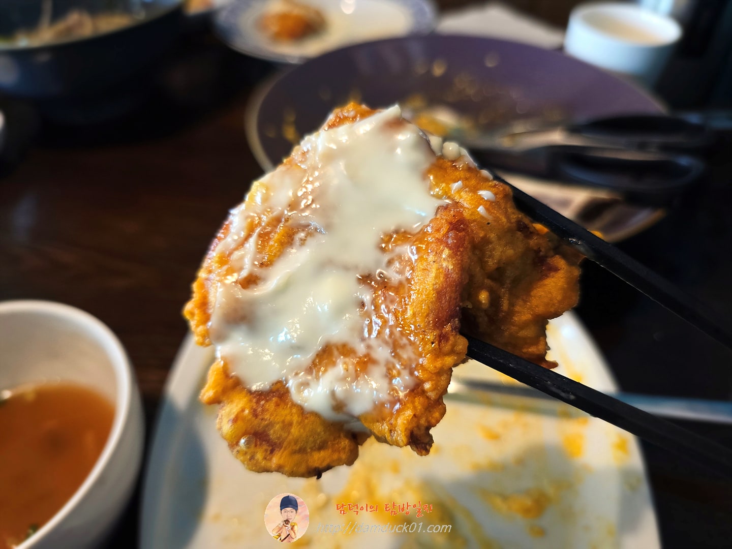 코코넛 치킨
