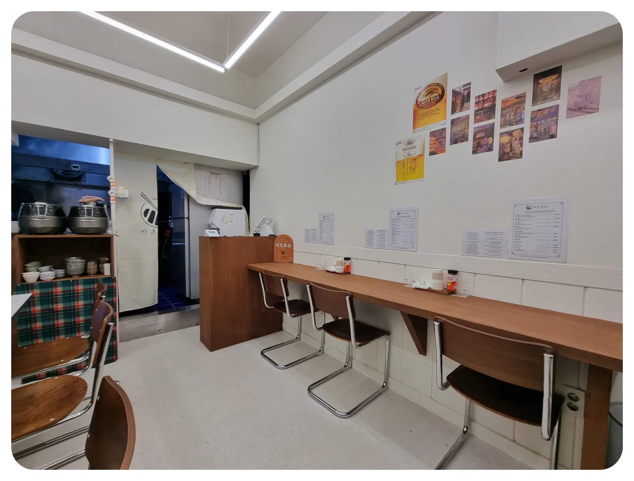 아주대-병원-근처-카츠후유-내부-1인-좌석