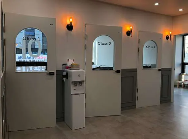 미피아노음악교습소