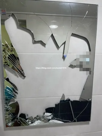 깨진 유리 거울 버리는 방법 불연성 쓰레기 봉투 사용법_22