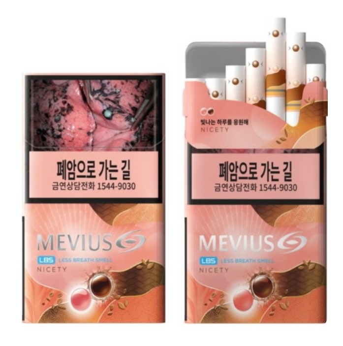 메비우스 LBS 나이스티 3mg, JTI코리아 편의점 신상 담배 리뷰: 냄새 저감 기술과 더블 캡슐의 조화