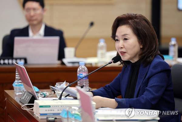 김민전 국회의원 프로필