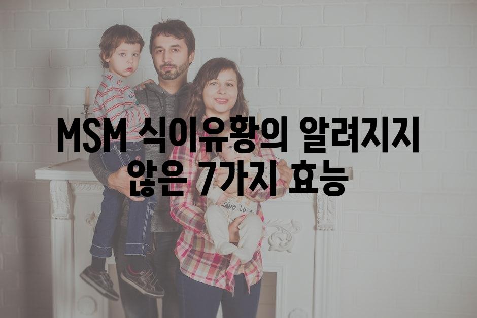 샘플 (31)