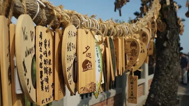 대만 자유여행