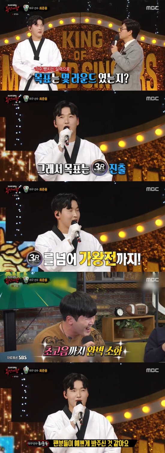 인센스 3연승 성공…꺾이지 않는 마음=야구 선수 최준용 &#39;大반전&#39;