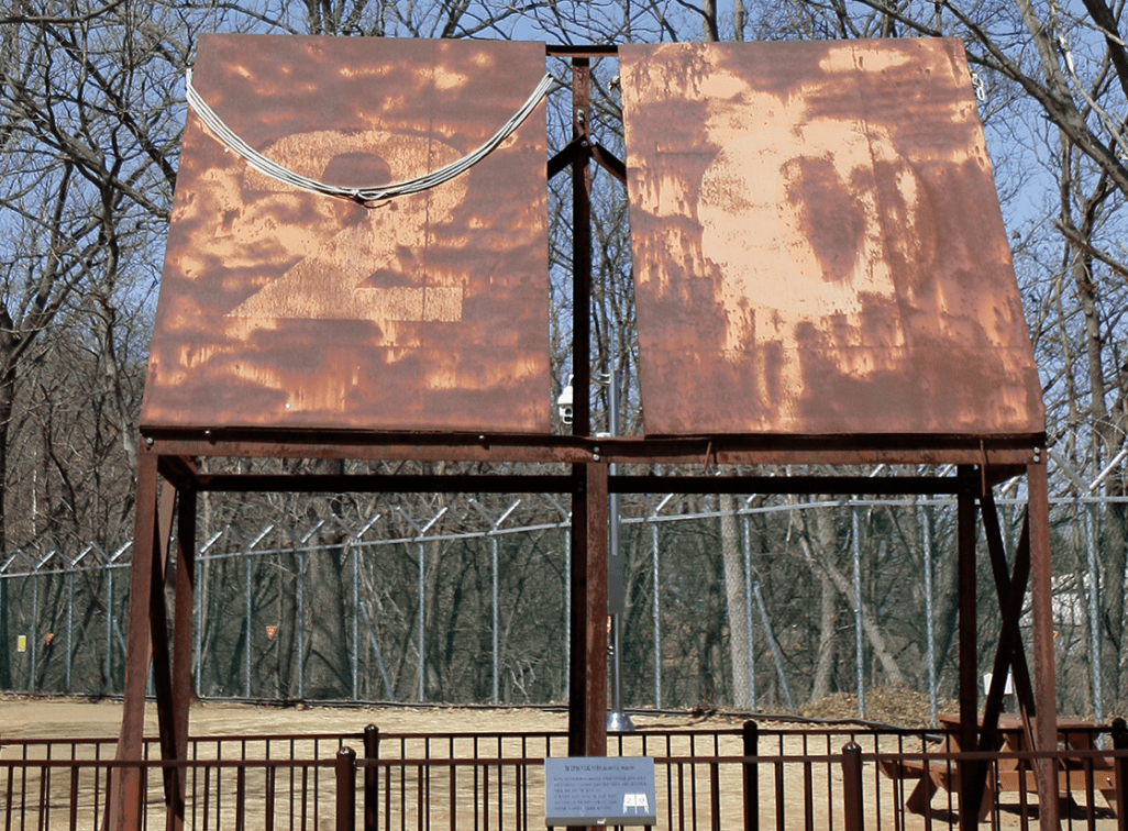 파주 임진각 곤돌라 20%할인 받고 이용하기