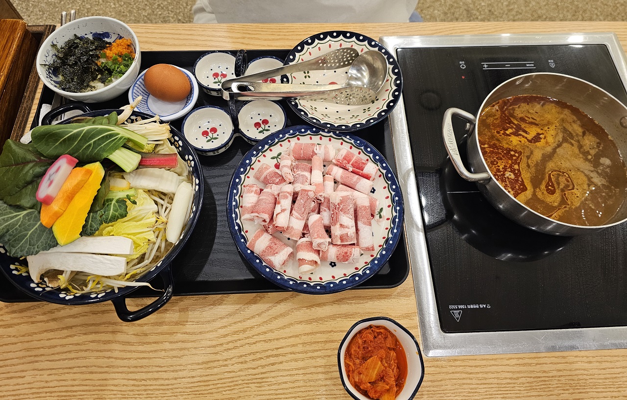 마라샤브 우삼겹