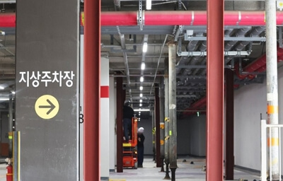 순살 무량판 구조 아파트 확인방법과 추가 리스트 포함 명단