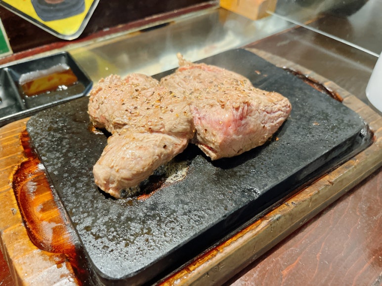 얏빠리 스테이크