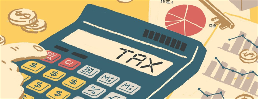 세액 계산
