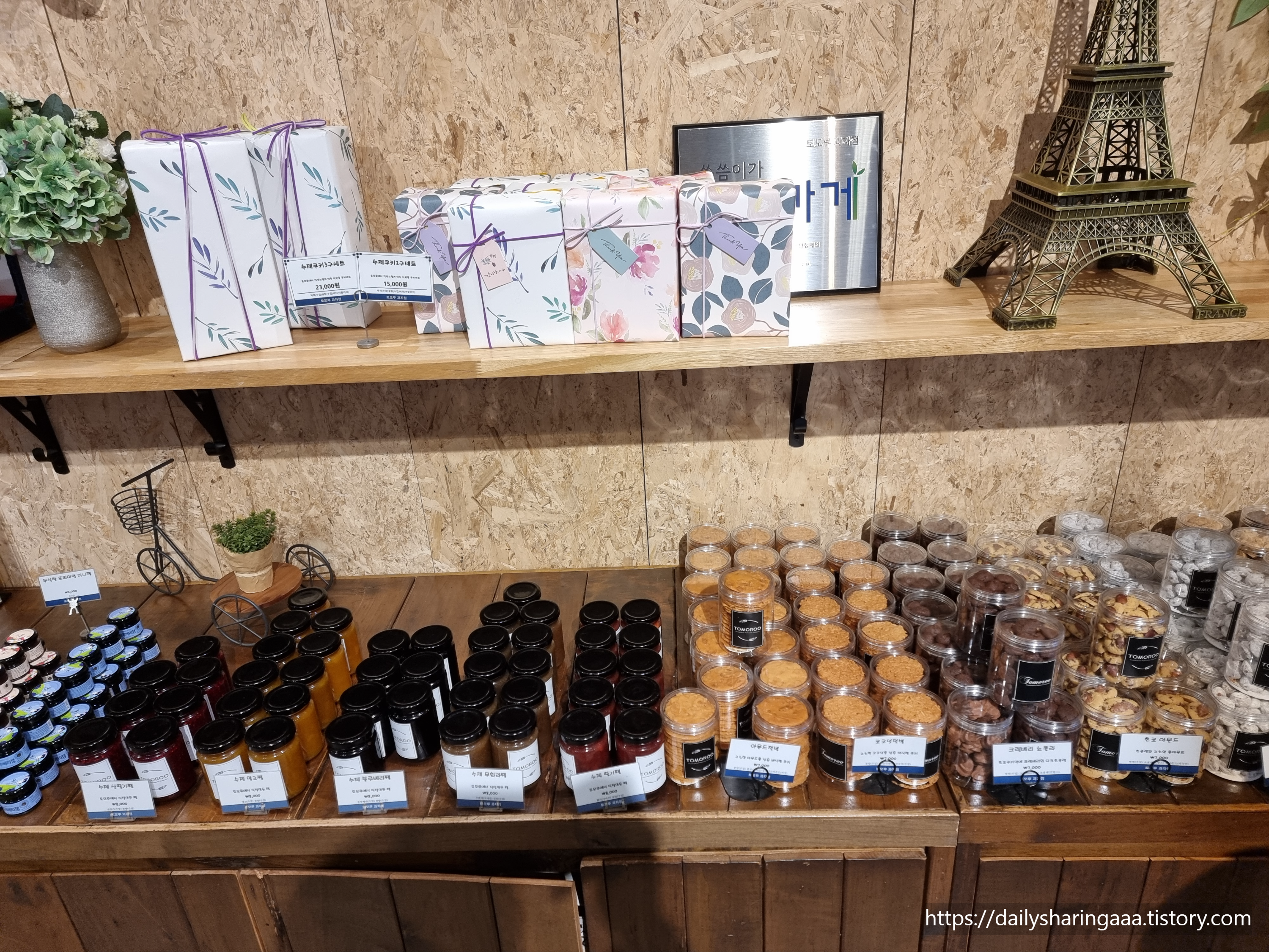 인천_청라_토모루과자점_내부19