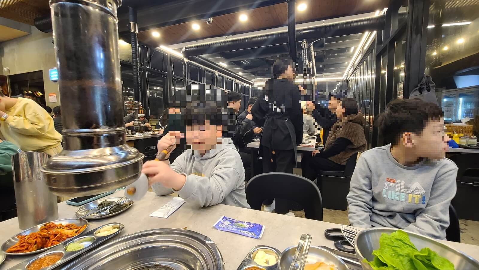 실내