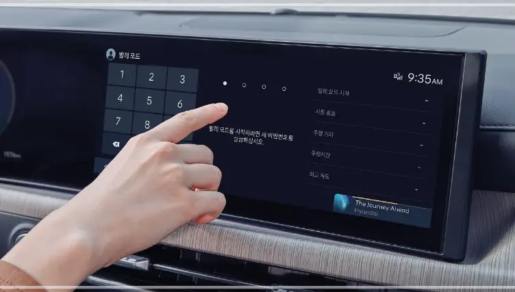 쏘나타-디엣지-연비-제원-가격-모의견적