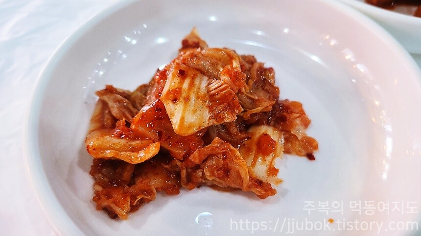 가마솥명품국밥-김치