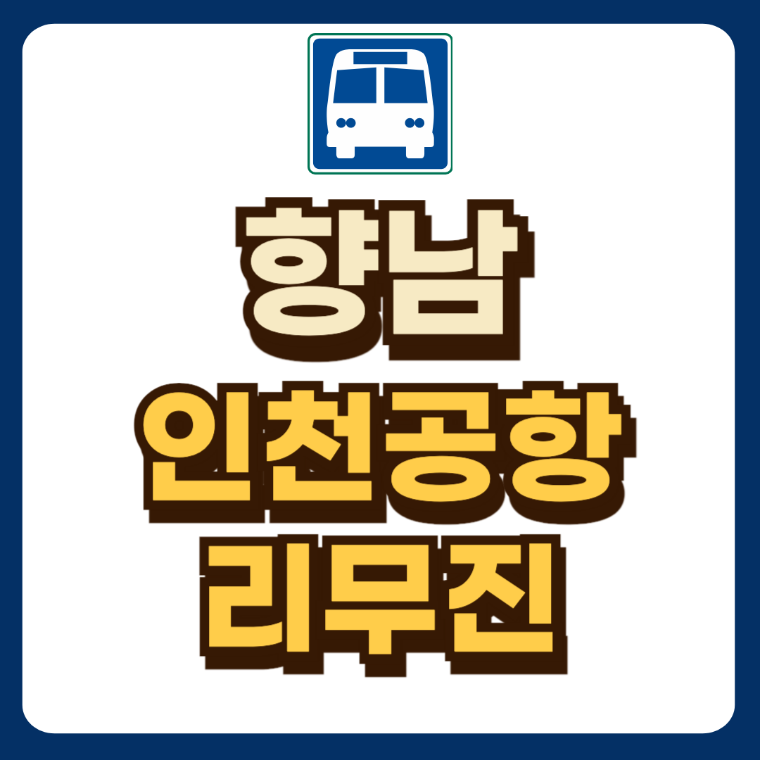 썸네일-입니다.