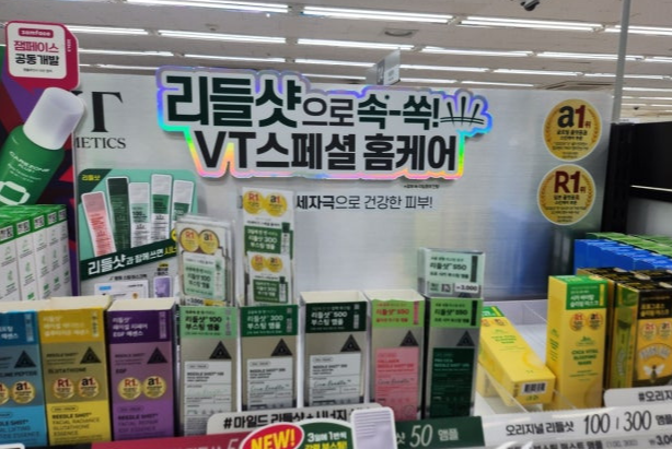 다이소 가성비 화장품 전성시대! 기초케어 제대로 바르는 순서