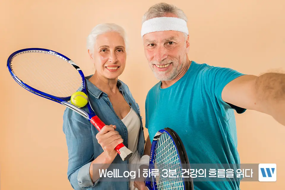 포스파티딜세린 효능 복용법 부작용 하루권장량