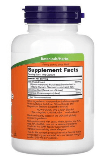 밀크씨슬 추천 - 네이버&#44; 쿠팡 인기 순위 TOP 7(23.11.26.)