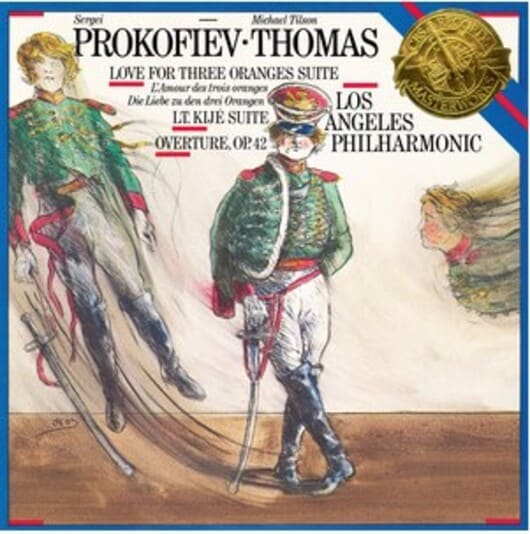 자코모 마이어베어 오페라 행진곡